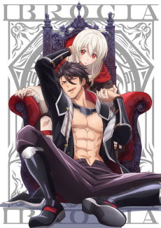 Poster Maou Evelogia ni Mi wo Sasage yo Sub Indo