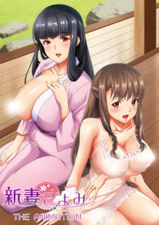 Poster Niizuma Koyomi The Animation Sub Indo