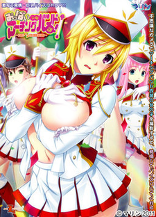Poster Oppai Gakuen Marching Band-bu! Sub Indo