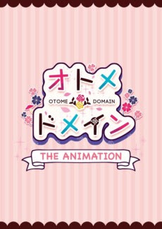 Poster Otome*Domain The Animation Sub Indo