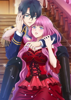Poster Ouji no Honmei wa Akuyaku Reijou Sub Indo