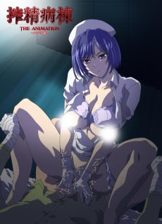 Poster Sakusei Byoutou The Animation Sub Indo