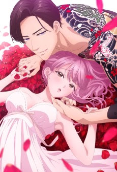 Poster Sazanami Soushi ni Junketsu wo Sasagu Sub Indo