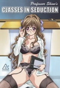 Poster Shino-sensei no Yuuwaku Jugyou Sub Indo