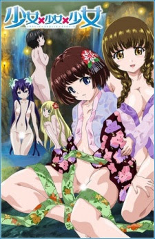 Poster Shoujo x Shoujo x Shoujo The Animation Sub Indo