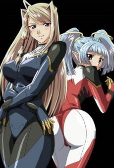 Poster Soukou Kijo Iris Sub Indo