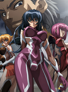 Poster Taimanin Asagi Sub Indo
