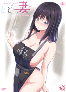 Poster Todo no Tsumari Sub Indo