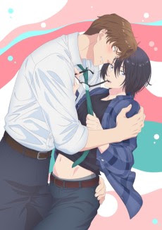 Poster Yatara Yarashii Fukami-kun Sub Indo