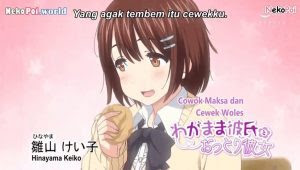 Thumbnail Nee, ...Shiyo♥ Episode 2