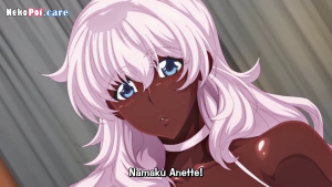 Thumbnail Tonari no Ie no Anette-san The Animation Episode 2