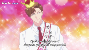 Thumbnail Yatara Yarashii Fukami-kun Episode 1